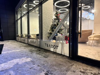 WhatsApp Image 2024-12-27 at 21.29.37 (1).jpeg